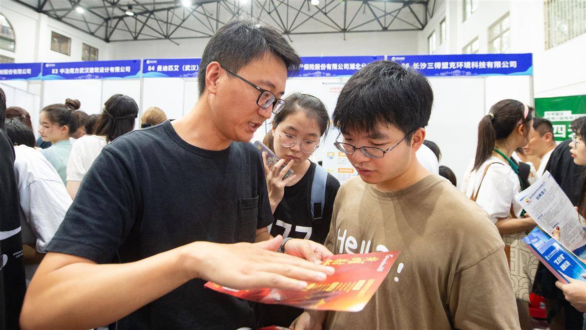 吉祥网官网